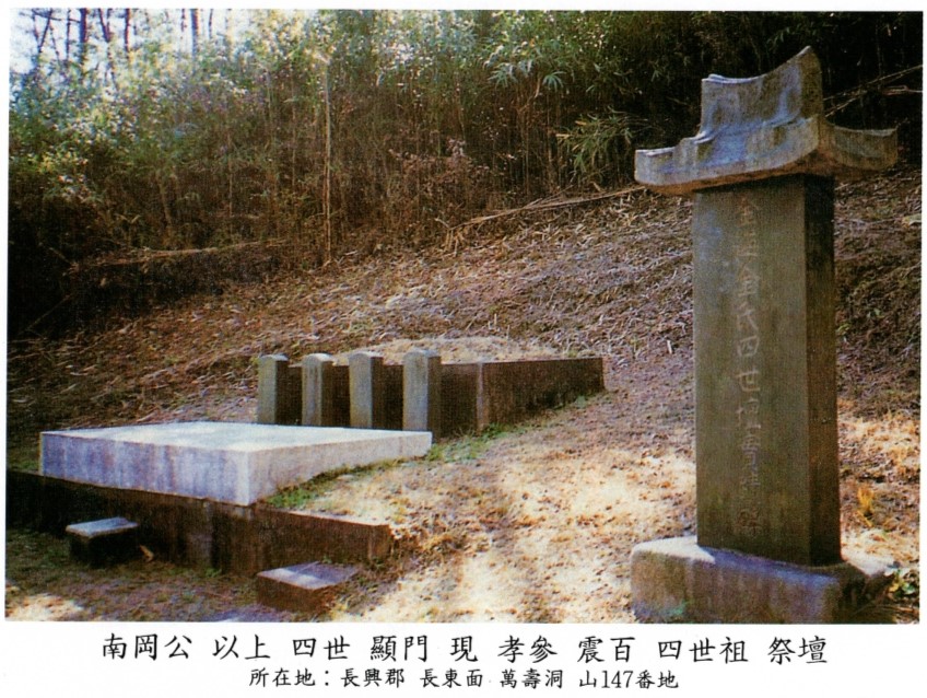 26남강공 이상 (1)