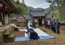 2024년 9월 15일 향사