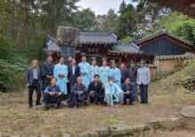 2024년 9월 15일 향사